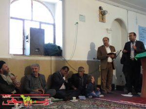 بهشتی ملک حسینی توت نده