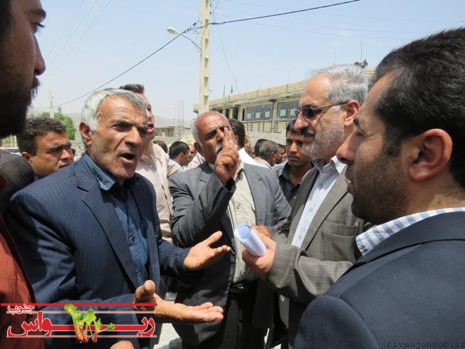 گوهرگانی