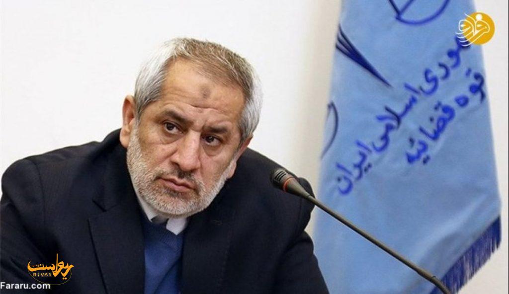 دادستان تهران