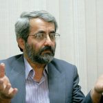 نعیمی