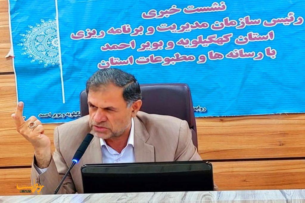 علیرشهابی نسب