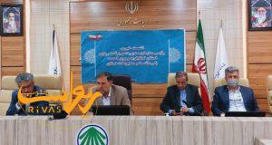 بودجه کهگیلویه و بویراخند