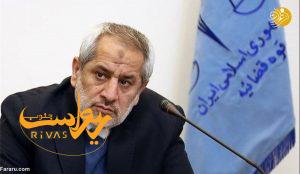 دادستان تهران