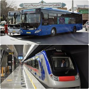 حمل و نقل عمومی