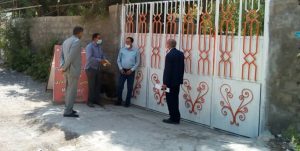 اماکن گردشگری یاسوج