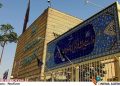 پیگیریها نتیجه داد؛ پروژههای گردشگری کهگیلویه و بویراحمد از سد قوانین سختگیرانه اداری گذشتند/امتیازی ویژه به استان چهارفصل/ افزایش سهم تسهیلات افراد حقیقی