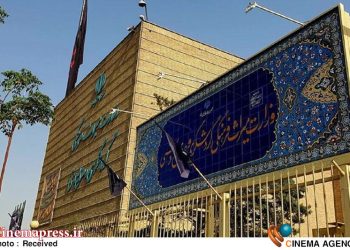 پیگیریها نتیجه داد؛ پروژههای گردشگری کهگیلویه و بویراحمد از سد قوانین سختگیرانه اداری گذشتند/امتیازی ویژه به استان چهارفصل/ افزایش سهم تسهیلات افراد حقیقی