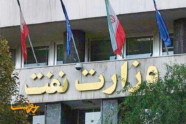 افشای رانت استخدام 60 نماینده مجلس