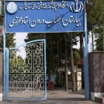 تن‌های تنها در بیمارستان استاد محرری شیراز