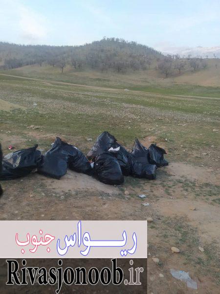 جمع آوری زباله در سرنجل کل