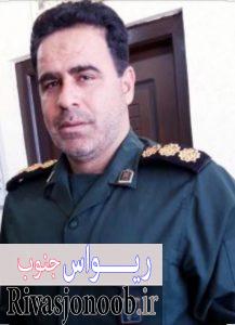 سرهنگ شاهینی