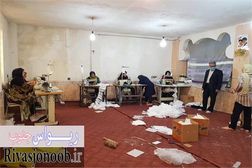 کمیته امداد منطقه یک