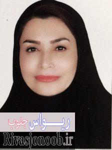 اشرف احسانی