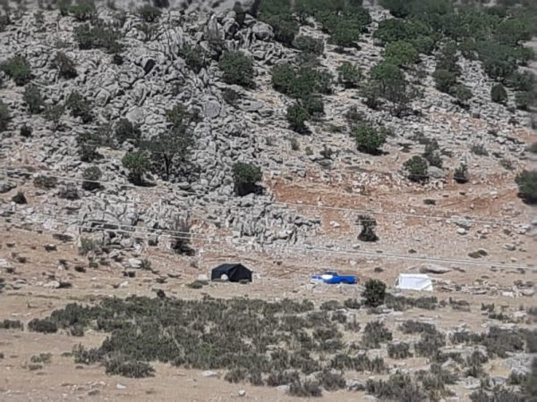 زمین خواری