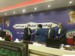 تجلیل از پزشکان مدافع سلامت