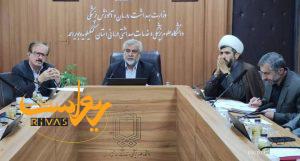 شروع نظارت بر تخلفات پزشکی