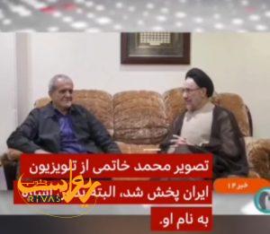 آیا حکومت به مسعود پزشکیان کمک می‌کند یا کارشکنی