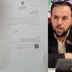 مدیرکل مستعفی گردشگری همچنان سند مالی امضا می‌کند/ اداره‌ای بدون مدیر! شترمرغی که نه شتر است و نه مرغ