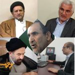 رقابت سنگین بزرگواری و موحد و اثرگذاری مژدهی پور، سعادتیان و دهبانی پور در انتخابات کهگیلویه