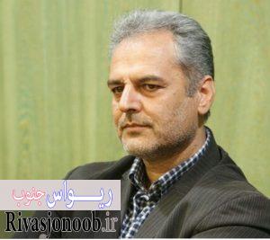 کاظم خاوازی