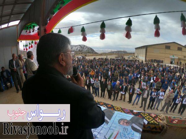 نادر منتظریان