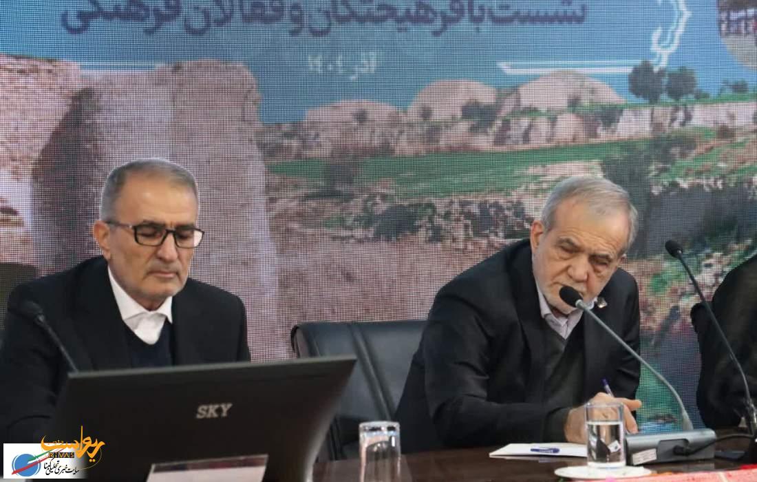 پزشکیان، تسلیم پروتکل‌ها شد یا از وعده‌هایش فاصله گرفت؟ نمایش ضعیف و ناامیدکننده‌ی تیم مدیریتی ارشد استان در سفر دولت/ از افتتاحیه‌هایِ راه دور تا سانسور شدید خبررسانی