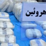 صدور حکم اعدام در ملأعام برای سلطان هروئین در شیراز/ دستگیری سارقان مسلح آرایشگاه‌های زنانه