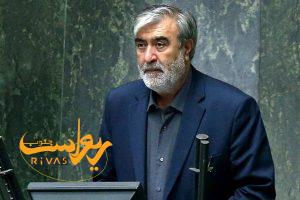 ابراهیم عزیزی - نماینده مردم شیراز و زرقان در مجلس