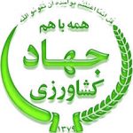 کار خوبی که ناقص اجرا شد/ دستور مجدد استاندار به تاج‌الدینی