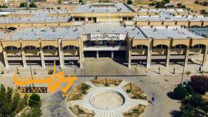 بیمارستان امام رضا لارستان - مرکز آموزشی و درمانی شهید هاشمی‌نژاد