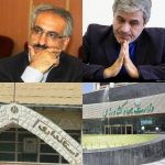 نامه‌ای به تاجگردون و زوایای جدیدی از مسئولیت جدید گوهرگانی/اقتدار در معاونت اقتصادی یا ارتقا در وزارت جهاد کشاورزی؟