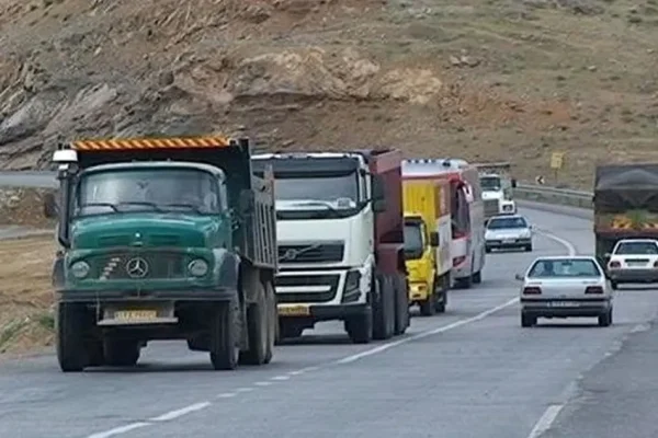 گذاری در شهر