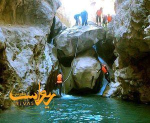 تنگ بله برم دشمن زیاری ممسنی استان فارس