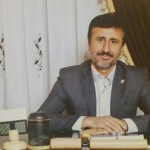 یک کهگیلویه و بویراحمدی، معاون بانک تجارت کشور شد