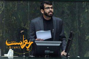 روح الله نجابت، نماینده مردم شیراز در مجلس شورای اسلامی (دوره یازدهم)