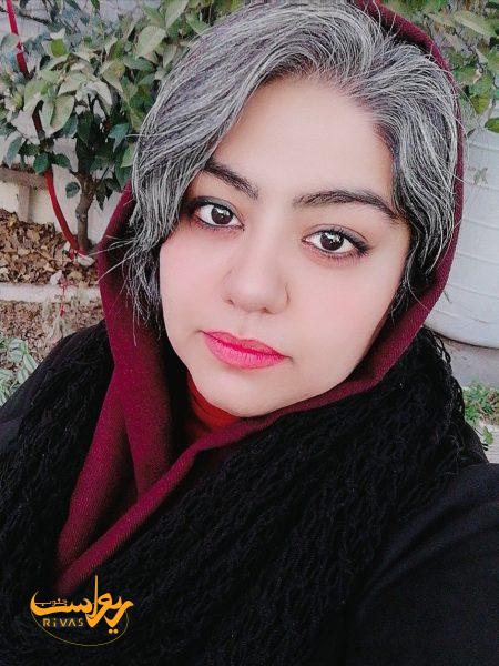 سحر علی‌پور- ریواس جنوب