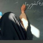 ۱۰ میلیون ریال به حساب هر سوادآموز روستایی واریز می‌شود