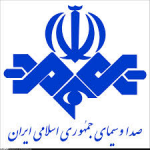 یک آگهی ترحیم، راز بزرگی را فاش کرد/ خانواده‌ای که کامل در صدا و سیما استخدام شدند!!