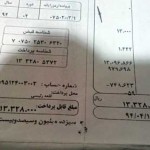 افزایش پلکانی تعرفه برق برای مشترکان پرمصرف بدون استفاده از سیاست‌های مالیاتی، تأثیر معکوس بر قشر متوسط و ضعیف می‌گذارد