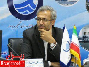 سید علی لدنی نژاد