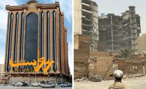 حادثه متروپل آبادان