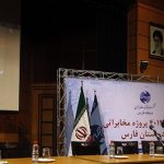 آذری جهرمی: ۲ پروژه افتتاح شده نه ۴ هزار تا!