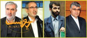 نمایندگان شیراز و زرقان در مجلس یازدهم: علیرضا پاکفطرت، روحالله نجابت، جعفر قادری و ابراهیم عزیزی