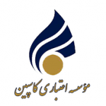 سپرده‌گذاران مؤسسه کاسپین یاسوج همچنان به دنبال پول‌هایشان هستند/عدم پرداخت مبالغ ۲۰ میلیونی