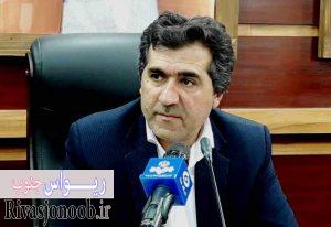 شاهرخ کناری